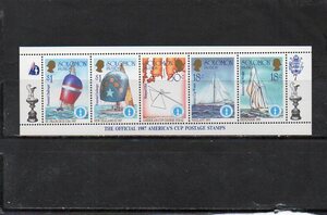 181190 Solomon various island 1987 year american cup * yacht race small size seat 7 number unused NH