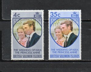 181196 Solomon various island 1973 year britain .. Anne . woman ..2 kind .. unused NH