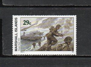 181308 Marshall various island 1992 year second next world large war series tiep. .. unused NH