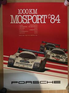 porsche 1984 956 962C RS Factory poster rare 911 Porsche valuable goods 