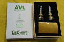 ★☆新品 未使用AVL LEDヘッドライト HB4 車検対応LED 30W 3600LM 6500K☆★_画像1