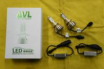 ★☆新品 未使用AVL LEDヘッドライト HB4 車検対応LED 30W 3600LM 6500K☆★_画像2