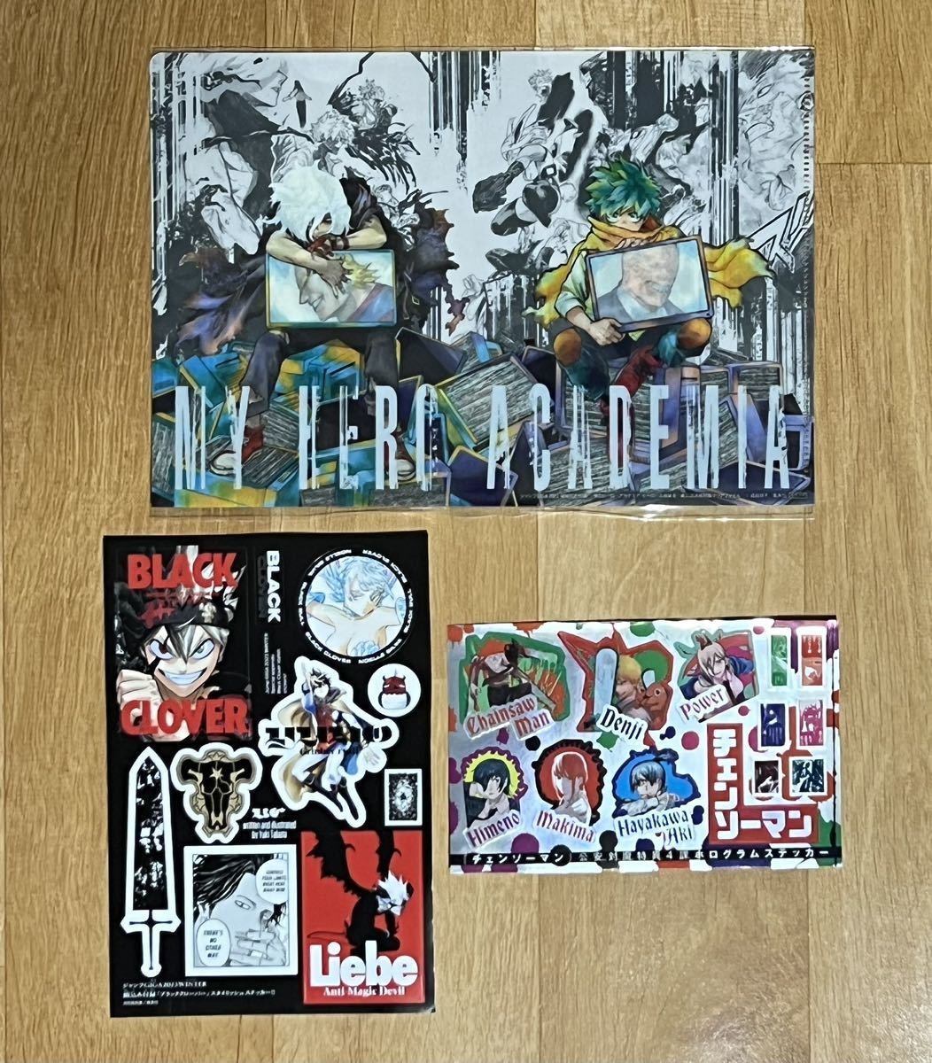 少年ジャンプGIGAの値段と価格推移は?|53件の売買情報を集計した少年 ...