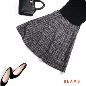 美品 ビームス ハート BEAMS ■ 上品 Aライン フレア ラメツイードスカート 1 7号 ネイビー 紺 フォーマル