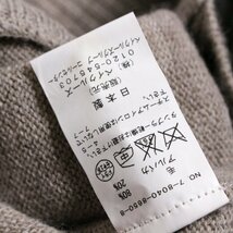 厚手 アルパカ ジャーナルスタンダード JOURNAL STANDARD ■ ミックスカラー リブ切替 ニットカーディガン_画像3