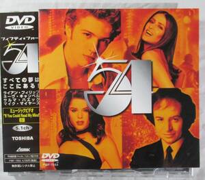 DVD セル版　 ５４　美品 