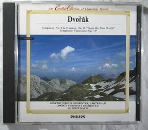 CD 　ドヴォルザーク作曲　交響曲　第９番『新世界より』交響的変奏曲、コリンデイヴィス指揮　アムステルダムコンセルトヘボウ管弦楽団