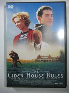 DVD 『サイダーハウス・ルール』不遇な少年の成長を通して描く愛と青春の傑作　THE CIDER HOUSE RULES 美品