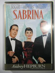 DVD オードリーヘップバーン『麗しのサブリナ』SABRINA チャーミングでユーモラスなシンデレラストーリー　美品