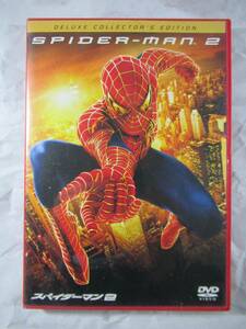 DVD セル版『スパイダーマン2』SPIDER-MAN 2 豪華２枚組　美品