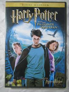 DVD セル版『ハリーポッターとアズカバンの囚人』豪華２枚組　HARRY POTTER AND THE PRISONER OF AZKABAN 美品