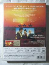 DVD セル版　ジョンウェイン　ジョンフォード監督　捜索者　JohnWayne The Searchers 　美品_画像2