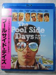 ブルーレイ　BD セル版 新品未開封　プールサイド・デイズ　少年はプールサイドで大人になった　The Pool side days 