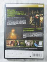 DVD セル版　BBC レンブラント　BBC REMBRANDT BY HIMSELF _画像2