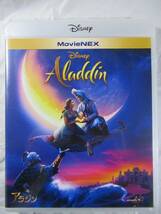 DVD セル版　ディズニー　アラジン　Disny Aladdin 　美品 _画像1