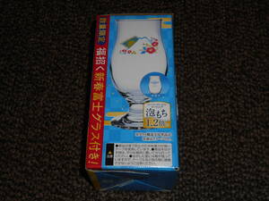 プレミアモルツ　新春富士グラス　2個　未使用品