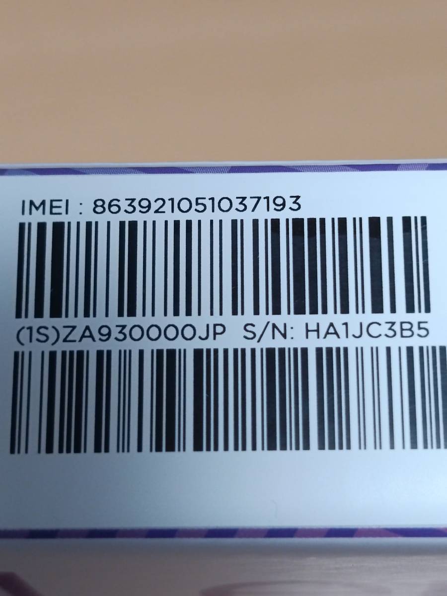 未使用 Lenovo TAB6 アビスブルー SIMフリー 一括購入残債なし