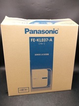 〇 パナソニック 加熱気化式加湿器　FE-KLE07-A 2009年製 /Panasonic /加湿器 /加熱気化式 /かぜ予防 /ウイルス対策 /のど /乾燥_画像8