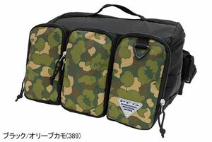 送料無料 バイパーリッジ PFG 389 Olive Dra Camoコロンビア Viporridge PFG Columbia ウエストバッグ ショルダーバッグ PU8541 秦拓馬