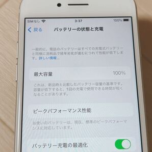 ★3778★極美品画面傷なし iPhone8 SIMフリー 64GB バッテリー最大容量100%(Apple純正)付属品あり docomo SoftBank au 楽天 UQ 即決OK！の画像4