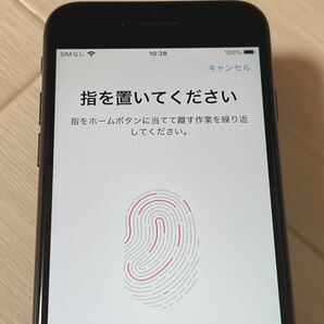 ★4413★超美品画面傷なし iPhone8 SIMフリー 64GB バッテリー最大容量100%(Apple純正)付属品あり docomo SoftBank au 楽天 UQ 即決OK！の画像5