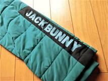 新品Jack Bunny byパーリーゲイツ●防風・保温/ZAMZA ●中綿ストレッチパンツ●GR/4●ジャックバニー_画像4