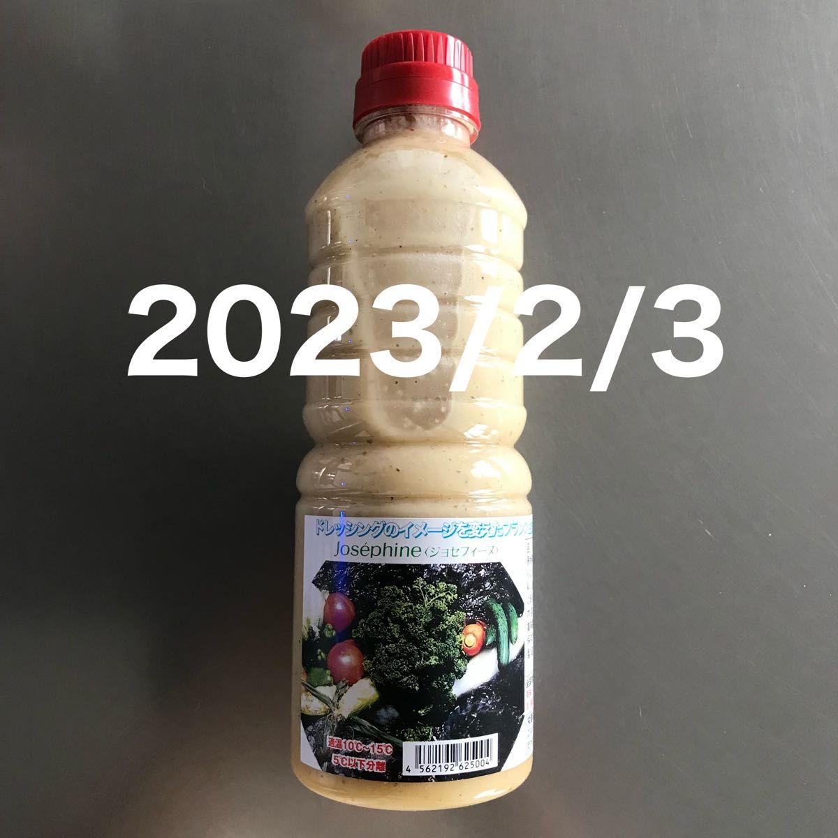 千年屋 トリュフドレッシング200ml24本 調味料、料理の素、油 調味料