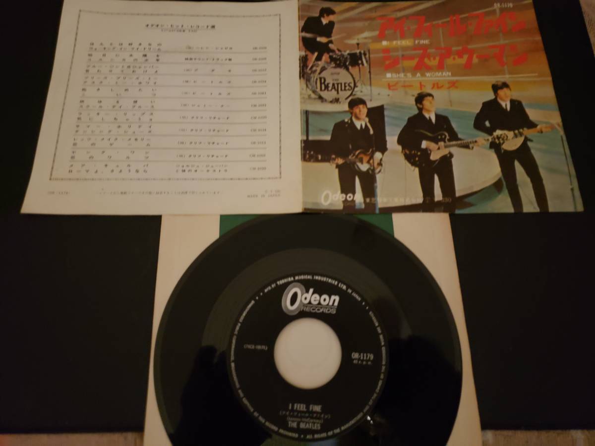 品質は非常に良い ビートルズ アイ フィール ファイン 盤 フチ有り 赤