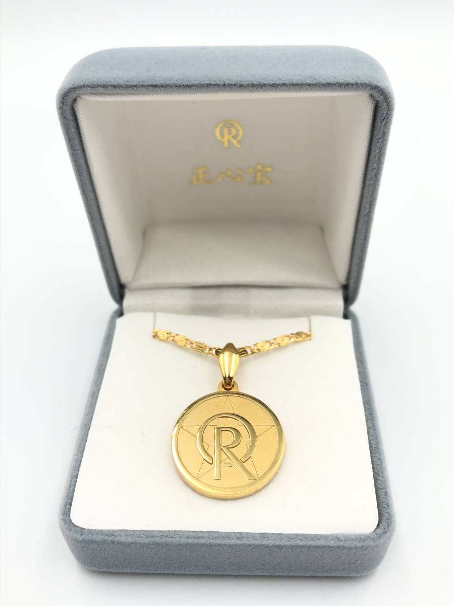 ヤフオク! -「幸福の科学 ネックレス」(宗教) (人文、社会)の落札相場