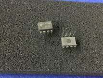 MC4558BCP 【即決即送】 サムスン デュアルオペアンプIC [107Pr/191059] Samsung Dual Operational Amplifier IC 5個セット_画像3
