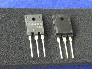 2SC4423 【即決即送】三洋トランジスター 12A/400V [68Bb/220261M] Sanyo Transistor C4423 2個セット 