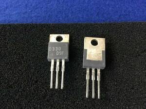 2SD330-D 三洋 50V/2A 低周波増幅TR KT-9900 K-701 L-07TII LT-5 [35Pr/264071M] Sanyo Audio Frequency Amp Transistor D330 4個