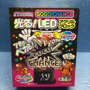 JUGGLER GOGO!CHANCE 光る！LEDアクリルクロック　7色にペカる！　未開封新品