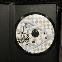 CD付き ミス・モノクローム-Motto Challenge-初回限定版 (講談社キャラクターズA)_画像10