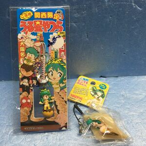 . present ground Urusei Yatsura Ram Chan Kansai limitation / takoyaki &. present ground anywhere Ram Chan Kyoto limitation ...2 piece set unopened new goods 