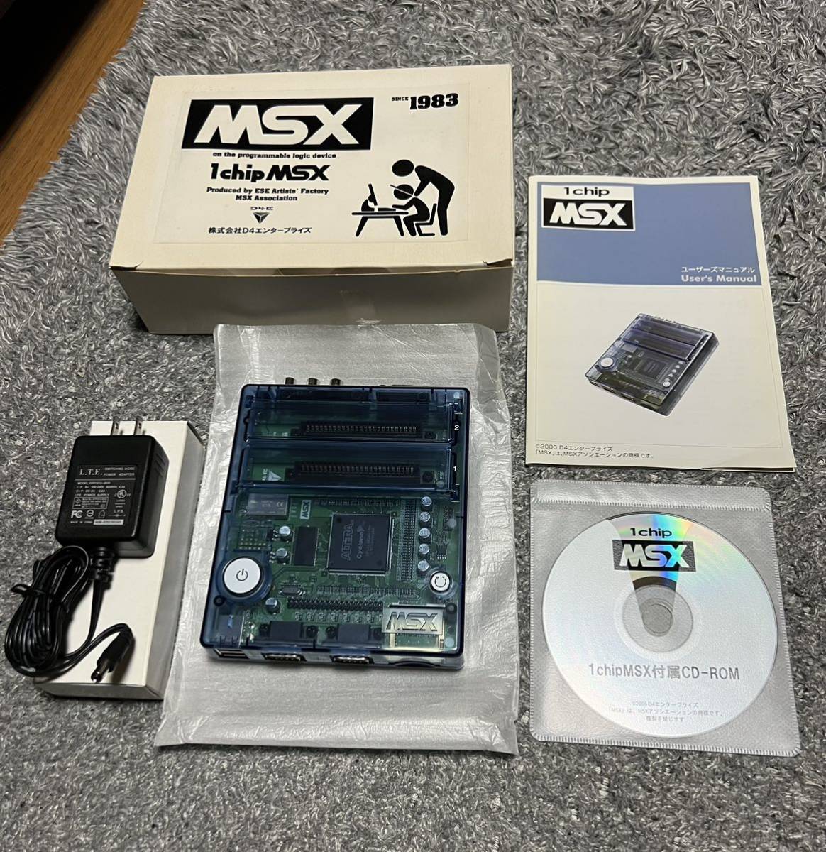 ヤフオク! -「1chip msx」の落札相場・落札価格