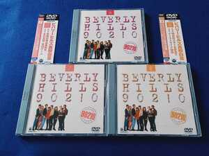 ★DVD 帯付!!★ Beverly Hills 90210 [3枚 セット] まとめて｜6｜7｜8｜ビバリーヒルズ 高校白書 ＤＶＤ 海外 TV ドラマ 国内盤 日本盤