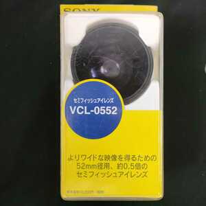 Q1 Sony SONY semi fish I lens VCL 0552