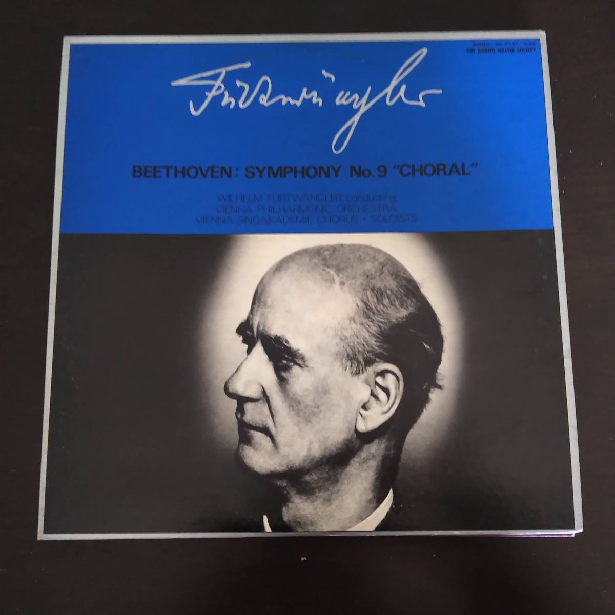 ヤフオク! -フルトヴェングラー ベートーヴェン 9 lp(交響曲)の中古品
