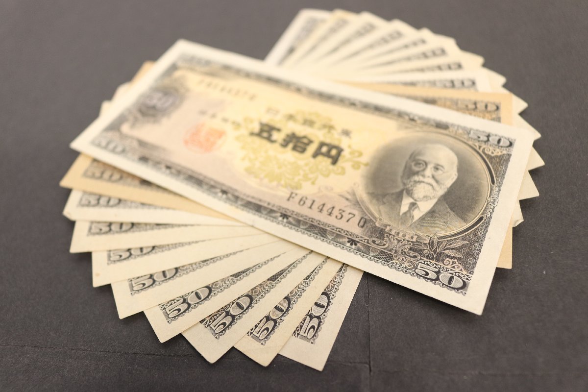 ヤフオク! -「おたからや」(貨幣) の落札相場・落札価格