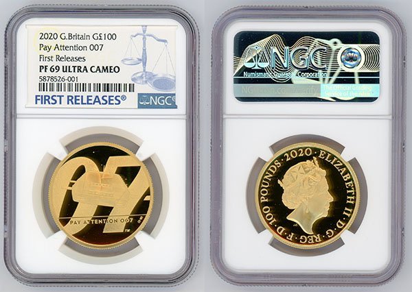 ヤフオク! -「007 ボンド」(貨幣) の落札相場・落札価格