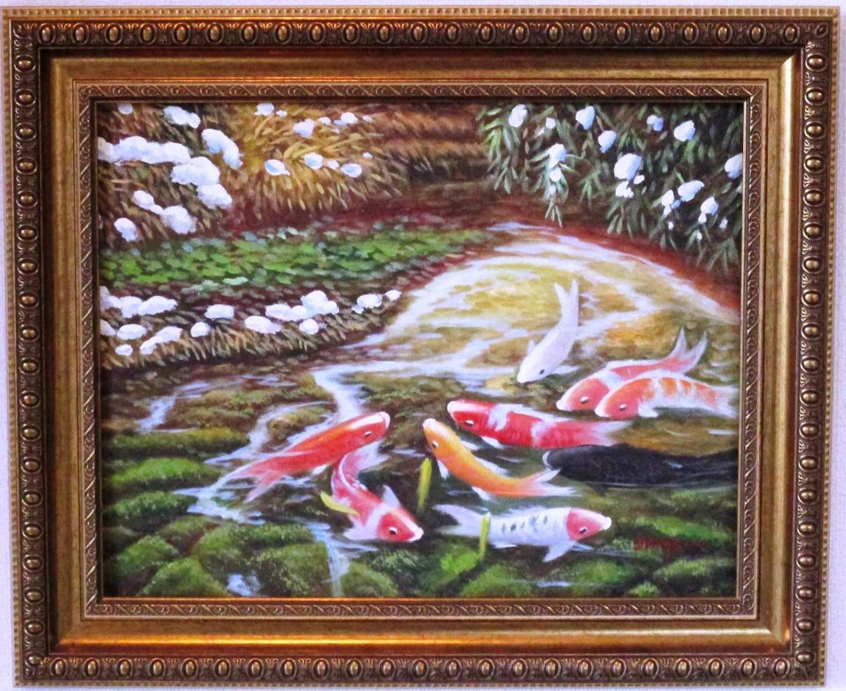 Peinture Peinture à l'huile Image porte-bonheur Koi F6 WG268 Veuillez l'afficher comme une image porte-bonheur. C'est un excellent prix d'achat immédiat., peinture, peinture à l'huile, Nature, Peinture de paysage