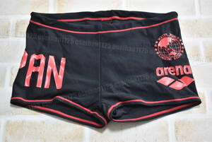 Arena Arena SAR-6105J Tough Suit Tough Suit Short Box Swimsuit Boys Swimsuit Black Red Size R140