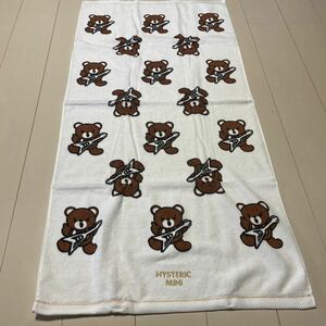 ヒスミニ★ファックベア★バスタオル★新品★