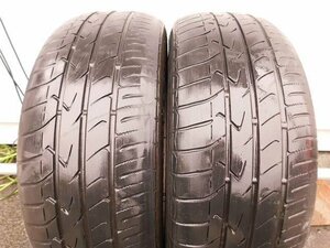 【キ700】●TRANPATH mpZ▼205/60R16▼2本即決