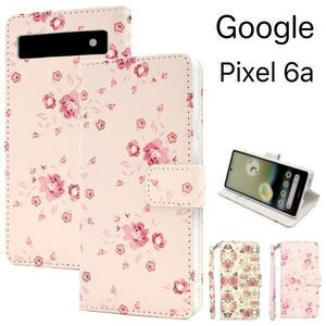 グーグル　Google Pixel 6a /ピクセル 6a 花模様手帳型ケース