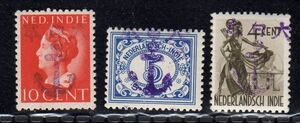 蘭印 いかり加刷切手３種セット[S124]オランダ領東インド、南方占領地、インドネシア