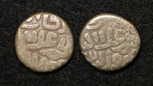 北インド デリー・スルタン朝 2 Gani銀銅合金貨（1296-1316年）アラー・ウッディーン・ハルジー時代[1303]コイン