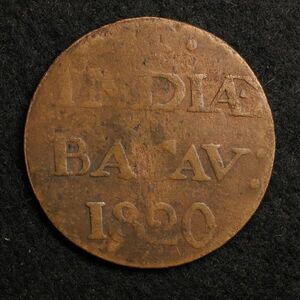 KM#284/オランダ領東インド バタヴィア 1/2スタイバー銅貨（1820）[E854]コイン、インドネシア、蘭印