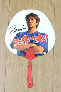 1 jpy exhibition "uchiwa" fan lipobi tongue Dfaito one! front . genuine . Novelty not for sale collection soccer unused 